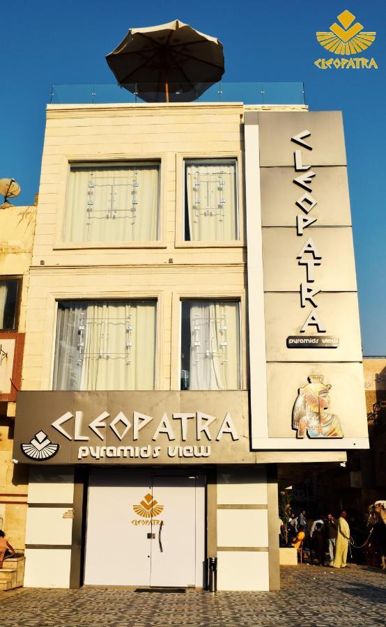 Cleopatra Pyramids View Hotel Kairo Exterior foto